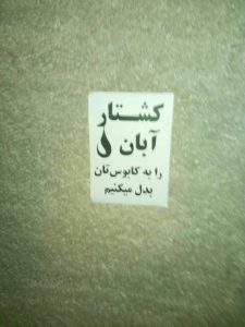 photo_2019-12-15_10-18-10