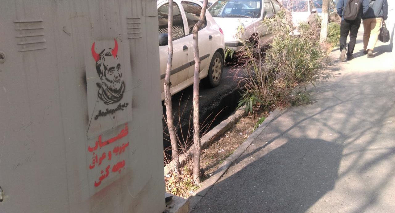 قاسم سلیمانی (5)