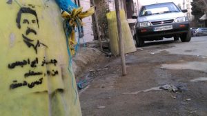 جعفر ابراهیمی زندان گوهردشت (11)