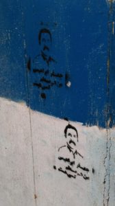 جعفر ابراهیمی زندان گوهردشت (13)