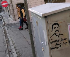 جعفر ابراهیمی زندان گوهردشت (16)