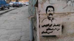 جعفر ابراهیمی زندان گوهردشت (17)