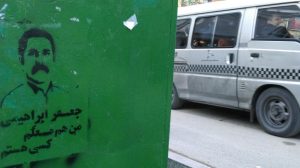 جعفر ابراهیمی زندان گوهردشت (20)