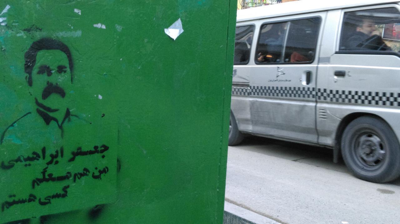 جعفر ابراهیمی زندان گوهردشت (20)