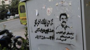 جعفر ابراهیمی زندان گوهردشت (22)