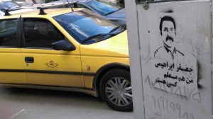 جعفر ابراهیمی زندان گوهردشت (25)