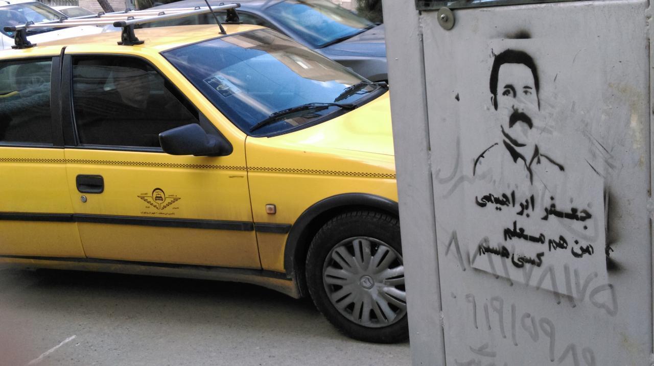 جعفر ابراهیمی زندان گوهردشت (25)