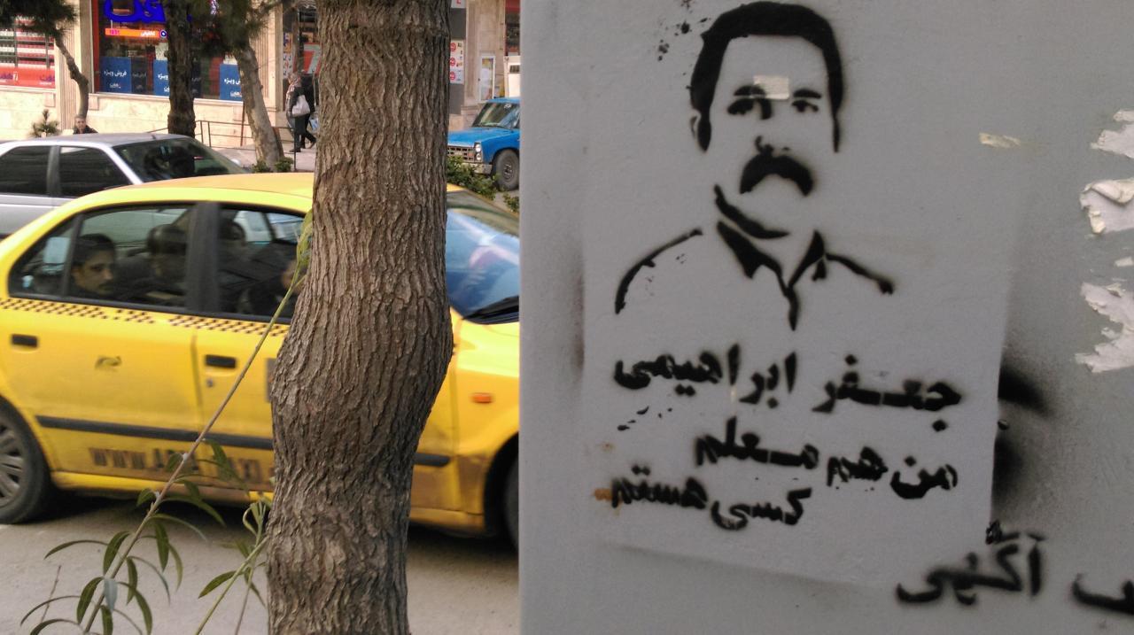 جعفر ابراهیمی زندان گوهردشت (29)