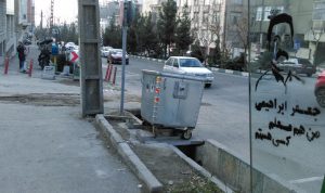 جعفر ابراهیمی زندان گوهردشت (33)