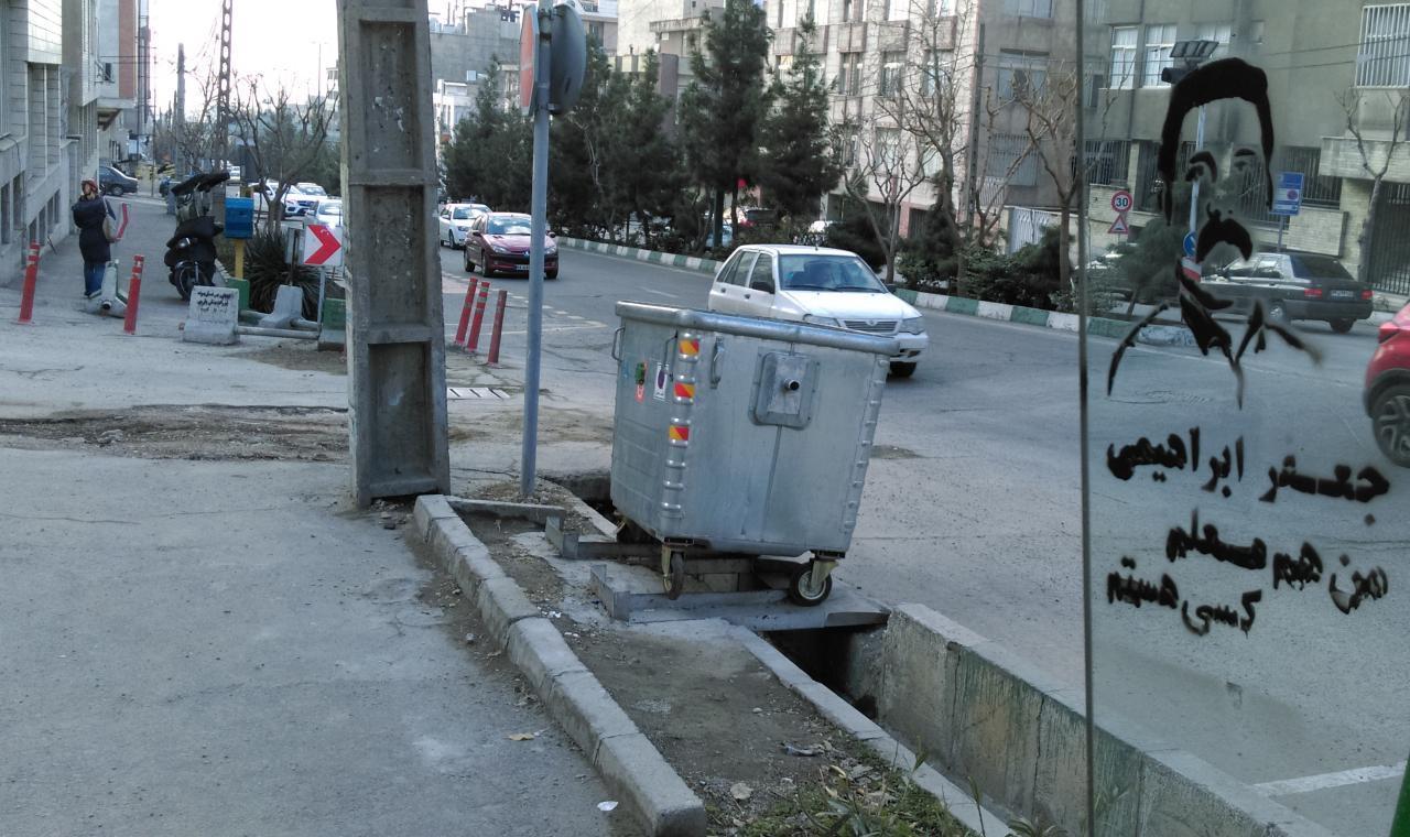 جعفر ابراهیمی زندان گوهردشت (33)