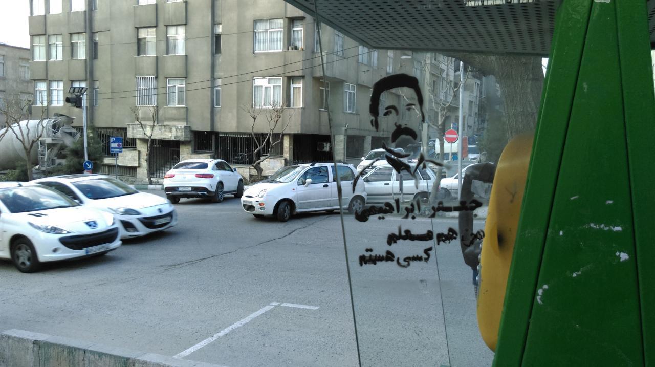 جعفر ابراهیمی زندان گوهردشت (34)