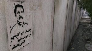 جعفر ابراهیمی زندان گوهردشت (40)