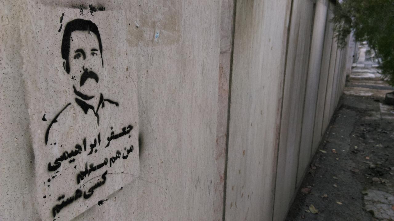 جعفر ابراهیمی زندان گوهردشت (40)