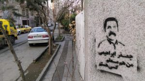 جعفر ابراهیمی زندان گوهردشت (41)