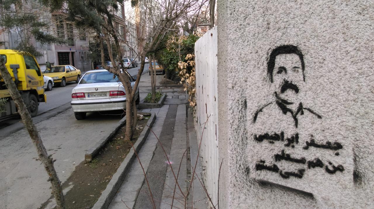 جعفر ابراهیمی زندان گوهردشت (41)