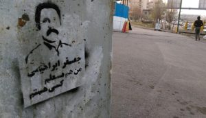 جعفر ابراهیمی زندان گوهردشت (46)