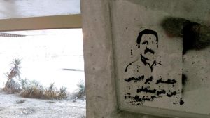 جعفر ابراهیمی زندان گوهردشت (49)