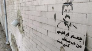 جعفر ابراهیمی زندان گوهردشت (5)