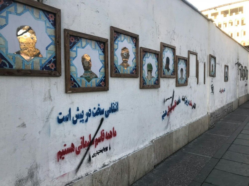 دستکاری گرافیتی قاسم سلیمانی (8)