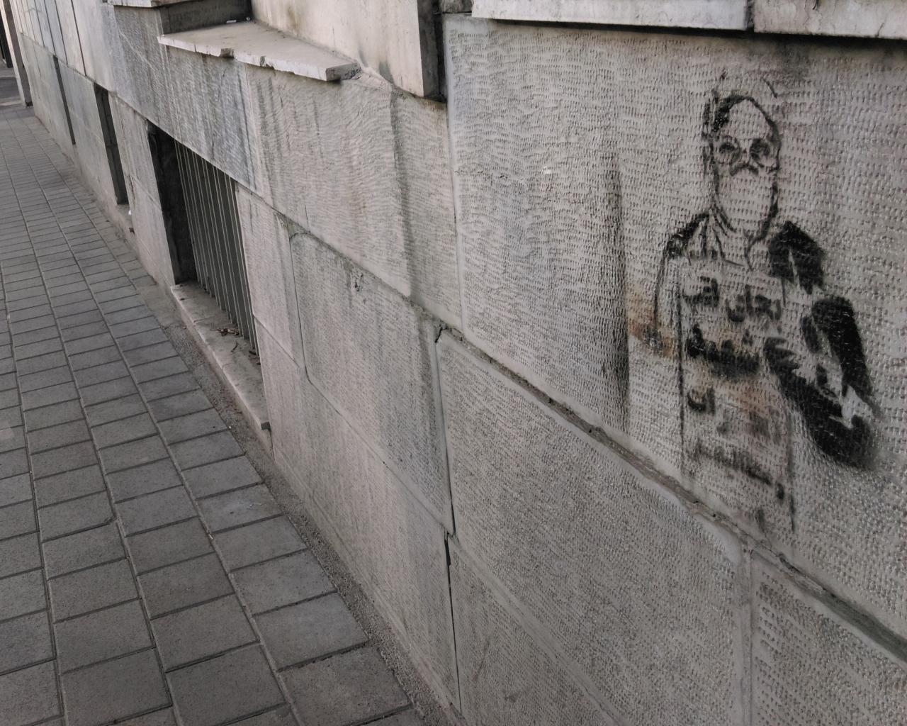 گرافیتی هشت مارس پرستاران+کرونا (14)