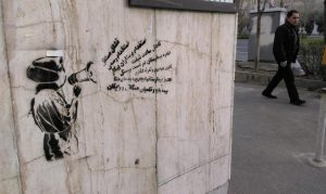 گرافیتی هشت مارس پرستاران+کرونا (17)