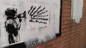 گرافیتی هشت مارس پرستاران+کرونا (19)