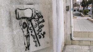 گرافیتی هشت مارس پرستاران+کرونا (20)