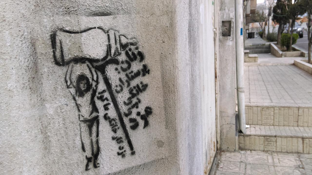 گرافیتی هشت مارس پرستاران+کرونا (20)