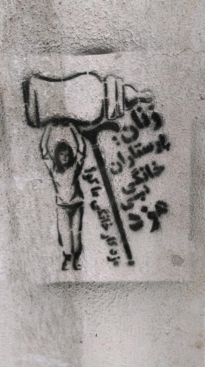 گرافیتی هشت مارس پرستاران+کرونا (21)