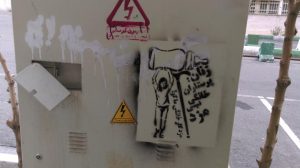 گرافیتی هشت مارس پرستاران+کرونا (22)