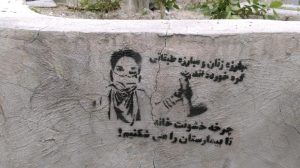 گرافیتی هشت مارس پرستاران+کرونا (26)