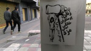 گرافیتی هشت مارس پرستاران+کرونا (3)