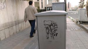 گرافیتی هشت مارس پرستاران+کرونا (5)