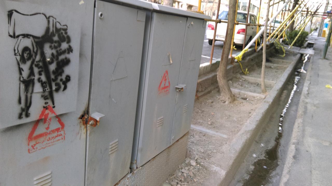 گرافیتی هشت مارس پرستاران+کرونا (6)