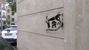 گرافیتی رئیسی - مسکن (1)