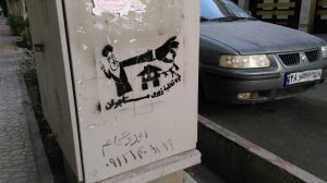 گرافیتی رئیسی - مسکن (3)