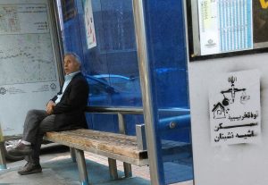 گرافیتی مسکن (1)