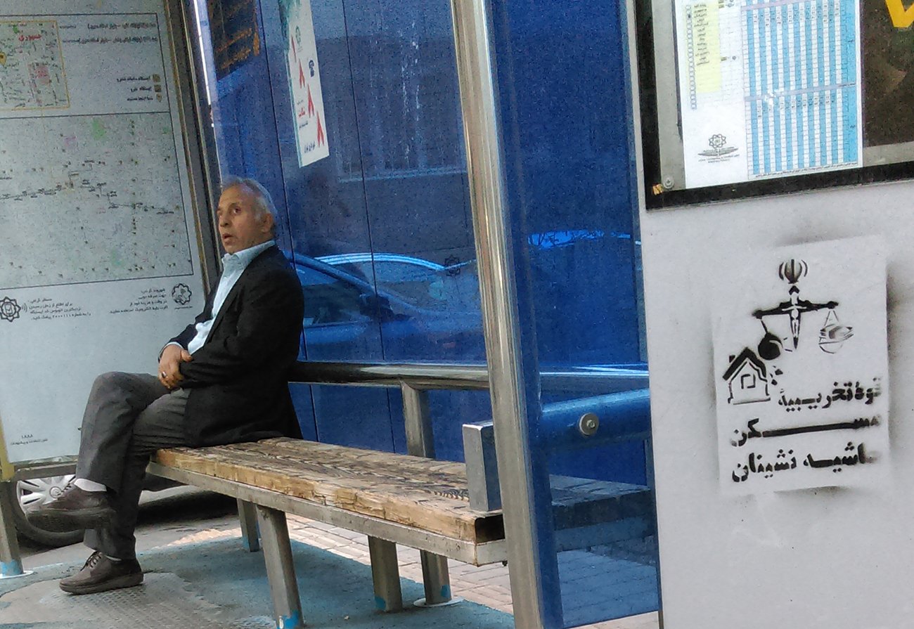 گرافیتی مسکن (1)