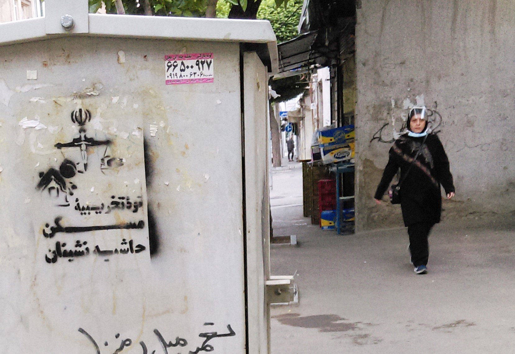 گرافیتی مسکن (3)