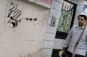 گرافیتی کارگر (19)