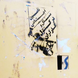 گرافیتی کرونا