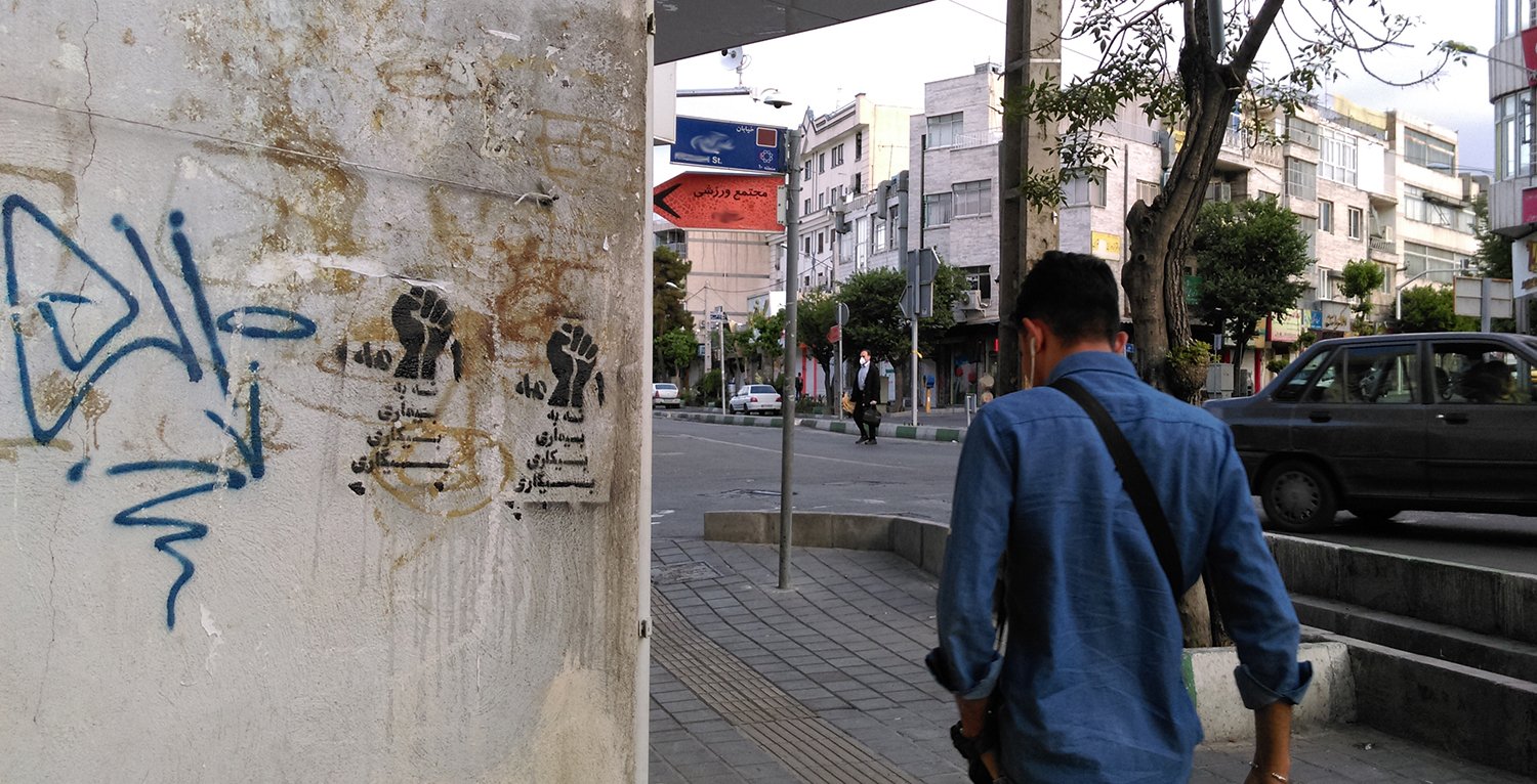 گرافیتی کارگر (23)