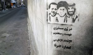 بن‌سلمان خامنه‌ای اردوغان در زن ستیزی دوست و متحدیم