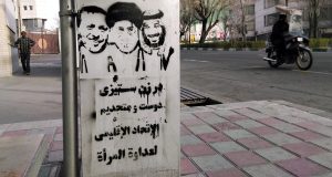 بن‌سلمان خامنه‌ای اردوغان در زن ستیزی دوست و متحدیم