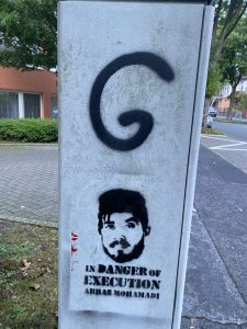 Execution protesters Iran (5)