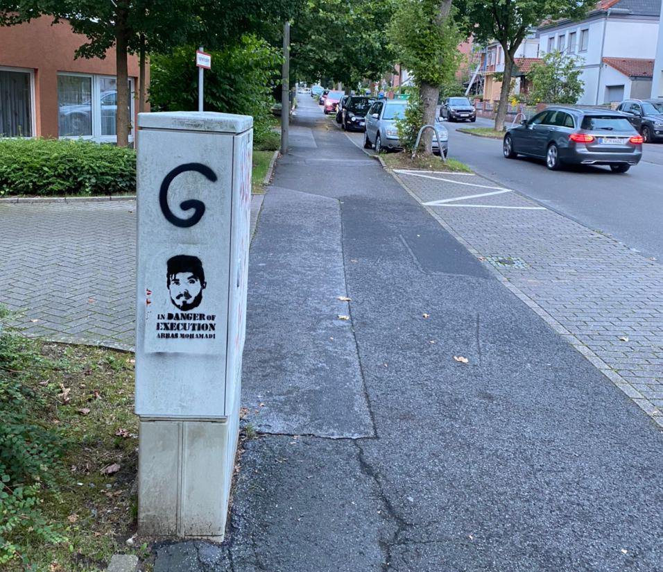 Execution protesters Iran (7)