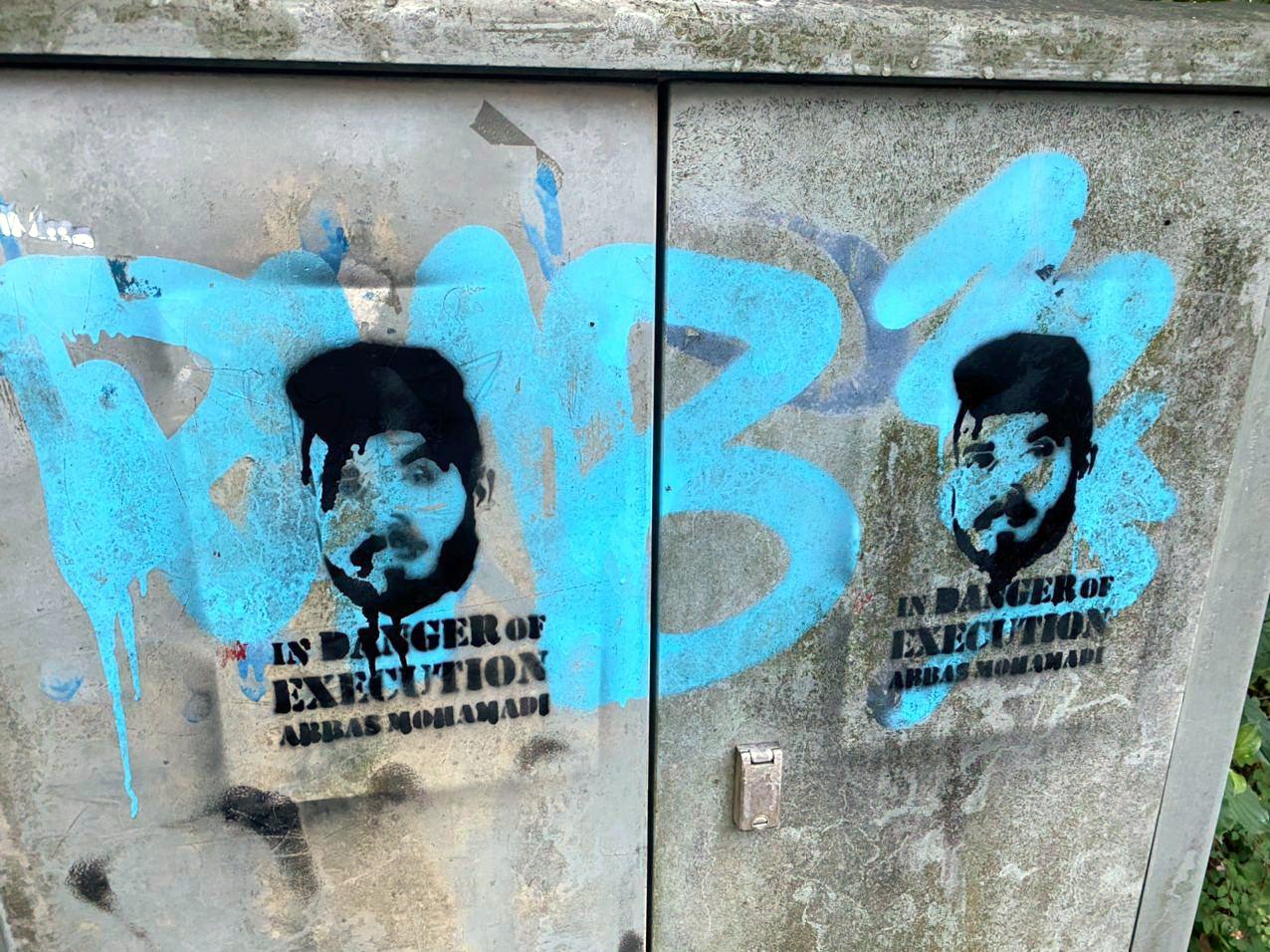 Execution protesters Iran (8)