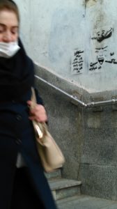 دیوارنگاری تجاوز جنسی (3)