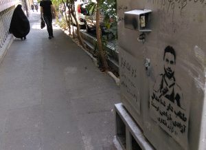 طناب دار شما مدال آزادیخواهی اوست