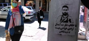 طناب دار شما مدال آزادیخواهی اوست